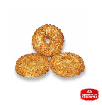 Печенье песочное «Кольцо» с арахисом 2 кг